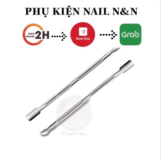 Cây đẩy da chết loại thường