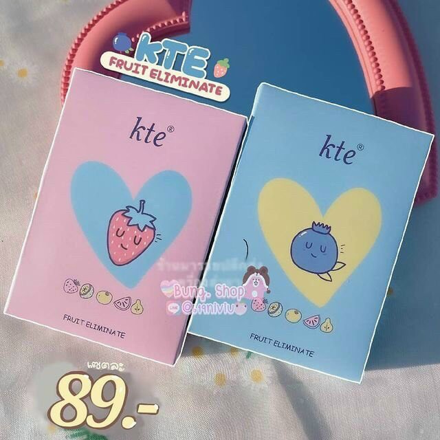 Set 5 Son Kem KTE FLUFFY MATTE LIP GLAZE Tone Màu Siêu Xinh