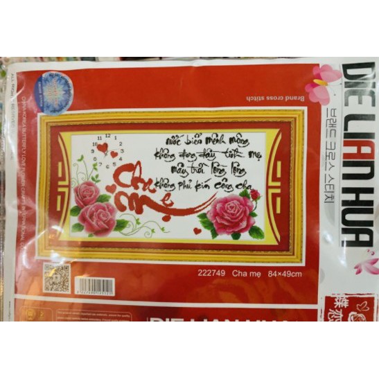 Tranh thêu chữ thập, ĐH Cha Mẹ 222749 ( 84x49cm)  chưa thêu