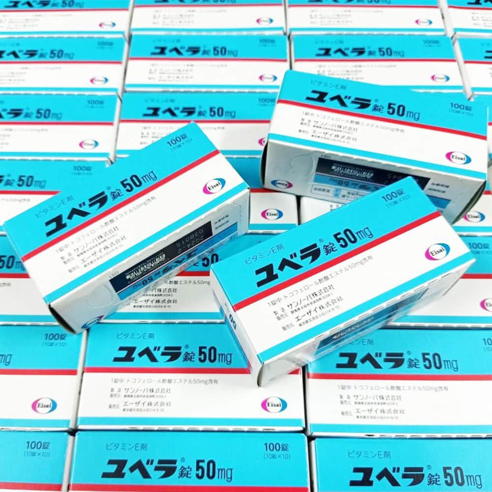 Viên uống bổ sung Vitamin E Eisai 50mg 100 viên