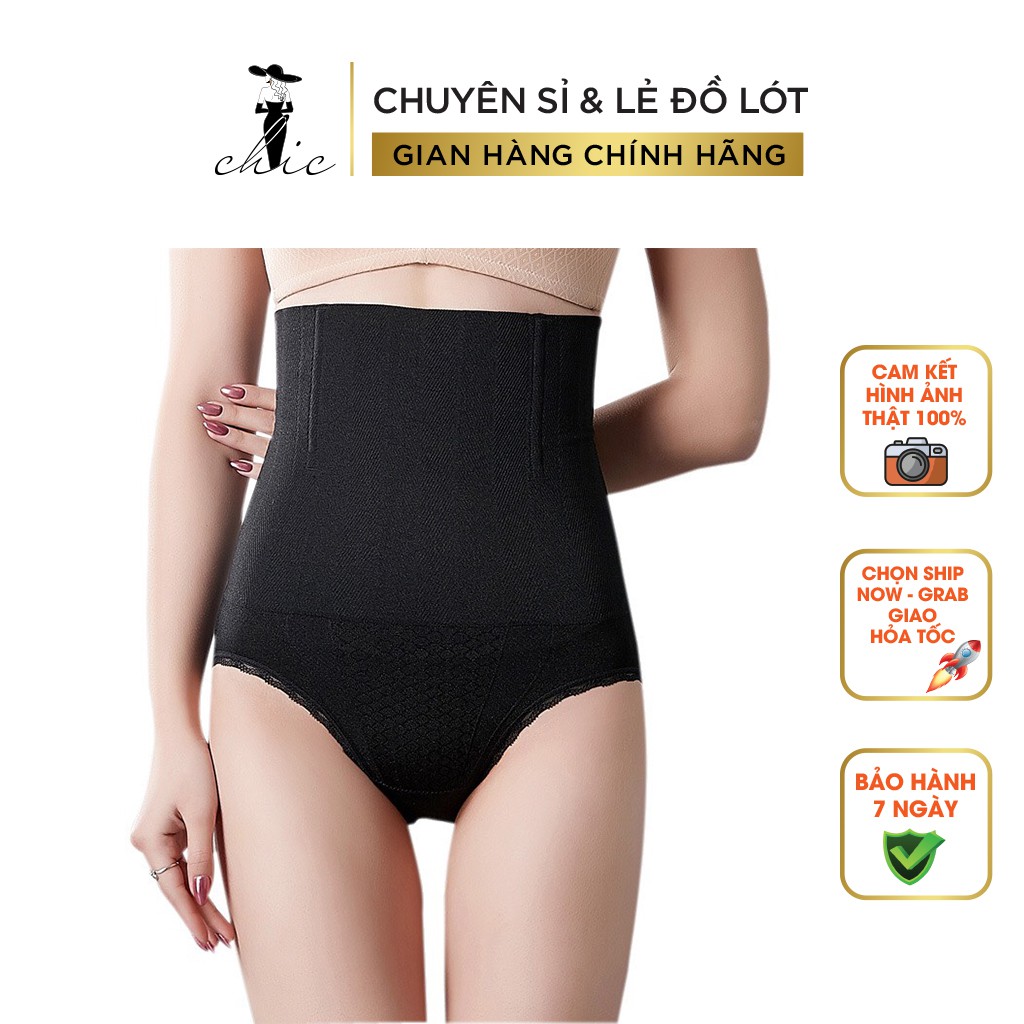 Quần Gen Nịt Bụng CBTGEN01 Gen Nịt Bụng Chống Cuộn Chất Cotton Siêu Mỏng Siêu Thoáng Khí Co Giãn 4 Chiều (Size 45-65KG)