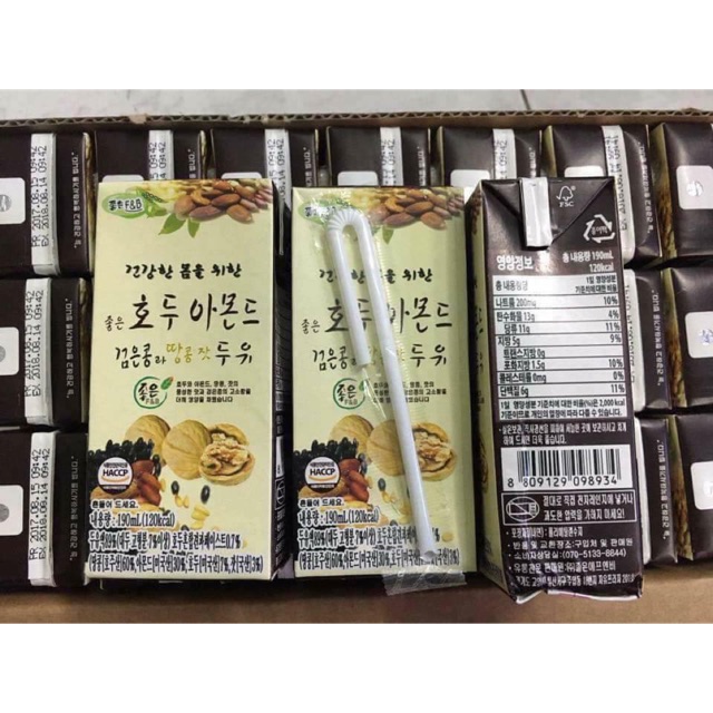 Sữa óc chó hạnh nhân đậu đen