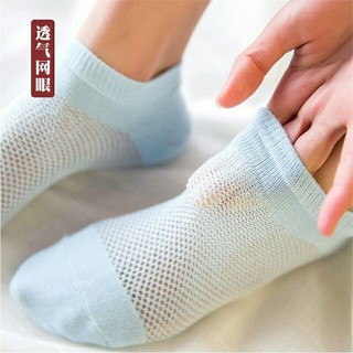 COMBO 5 ĐÔI TẤT THÔNG HƠI NGƯỜI NHỚN