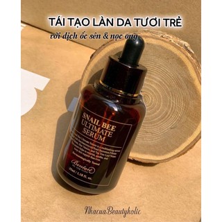 [SALE DATE T5.2025] Tinh chất ốc sên lên men BENTON SNAIL BEE ULTIMATE SERUM+