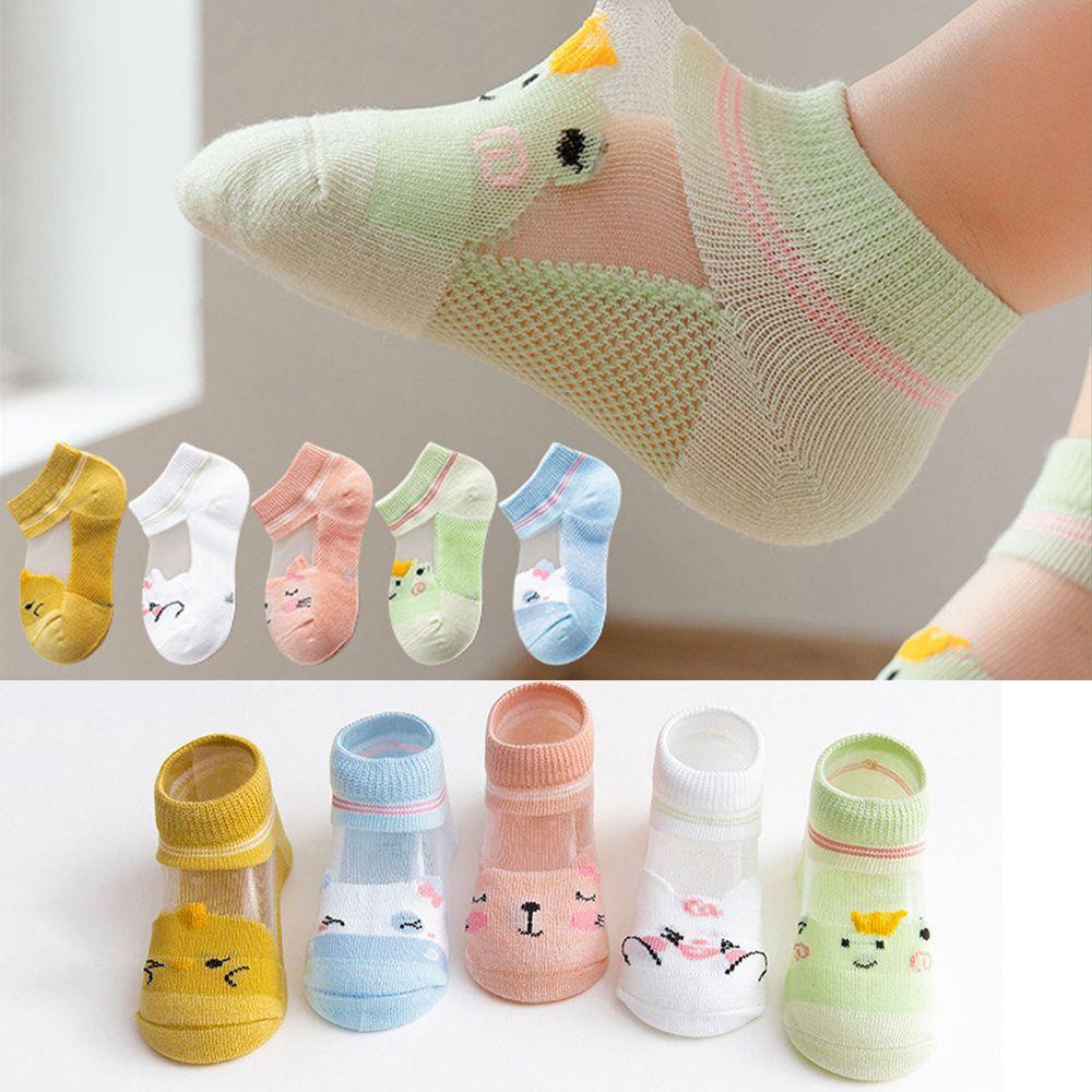 Set 5 Đôi Vớ Cotton Siêu Mỏng Mềm Mại Cho Bé 0-5 Tuổi