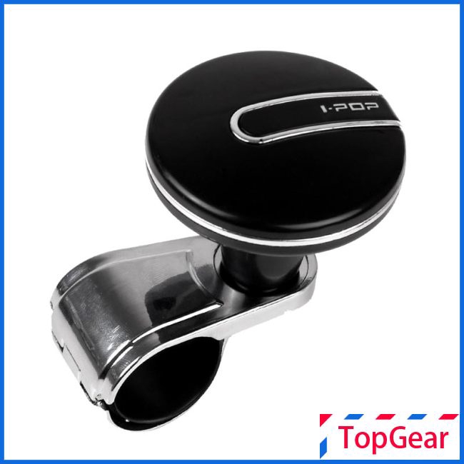 Delicate Car Steering Wheel Spinner Knob Power Handle Ball Hand Control Ball Booster