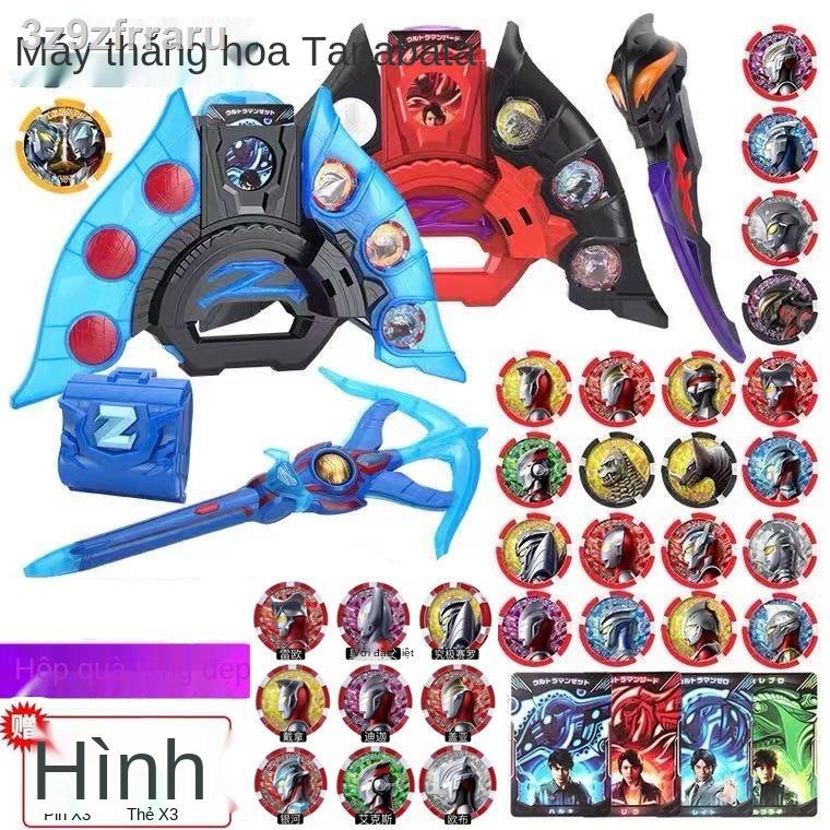 ♞Thiết bị biến hình Zeta Ultraman Tối thăng hoa Giới hạn Huy chương Súng cung Đồ chơi Búp bê Beria Thanh kiếm hoàng hôn