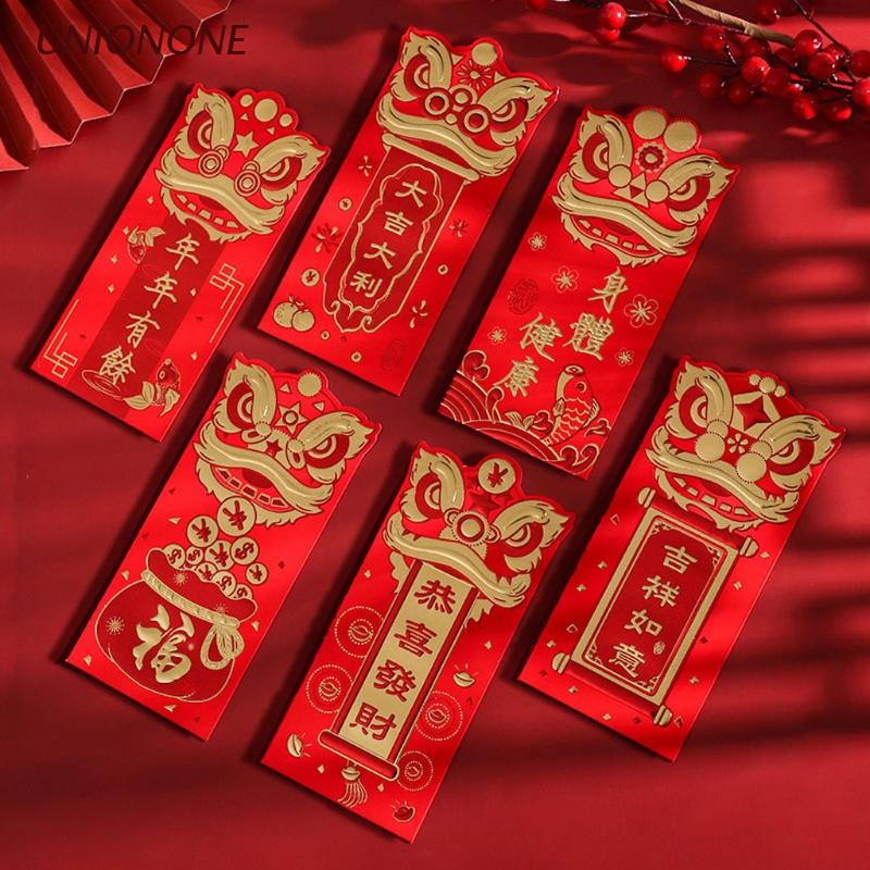 Set 6 bao lì xì hình hổ hoạt hình phong cách Trung Hoa năm mới 2022
