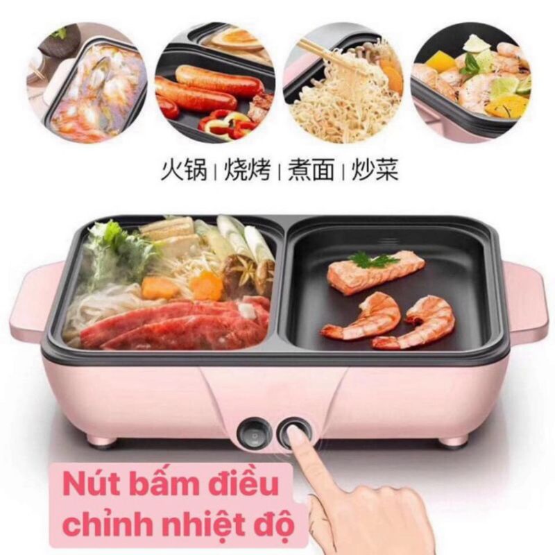 Nồi Nướng,Lẩu Đa Năng Mini 2 Trong 1 LẨU UYÊN ƯƠNG (Siêu Tiện Lợi)