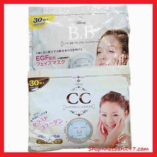 Mặt nạ Collagen BB CC Benoa Nhật Bản túi 30 miếng