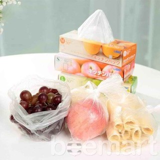 Hộp 50 túi ni lông bọc thục phẩm khỏi vi khuẩn