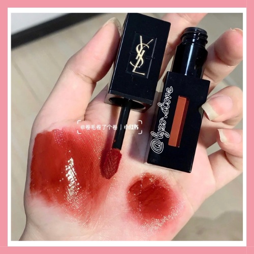SON YSL VINYL 416,407,420,425