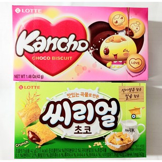 bánh qui lotte ngũ cốc-nhân soco,hộp 42g