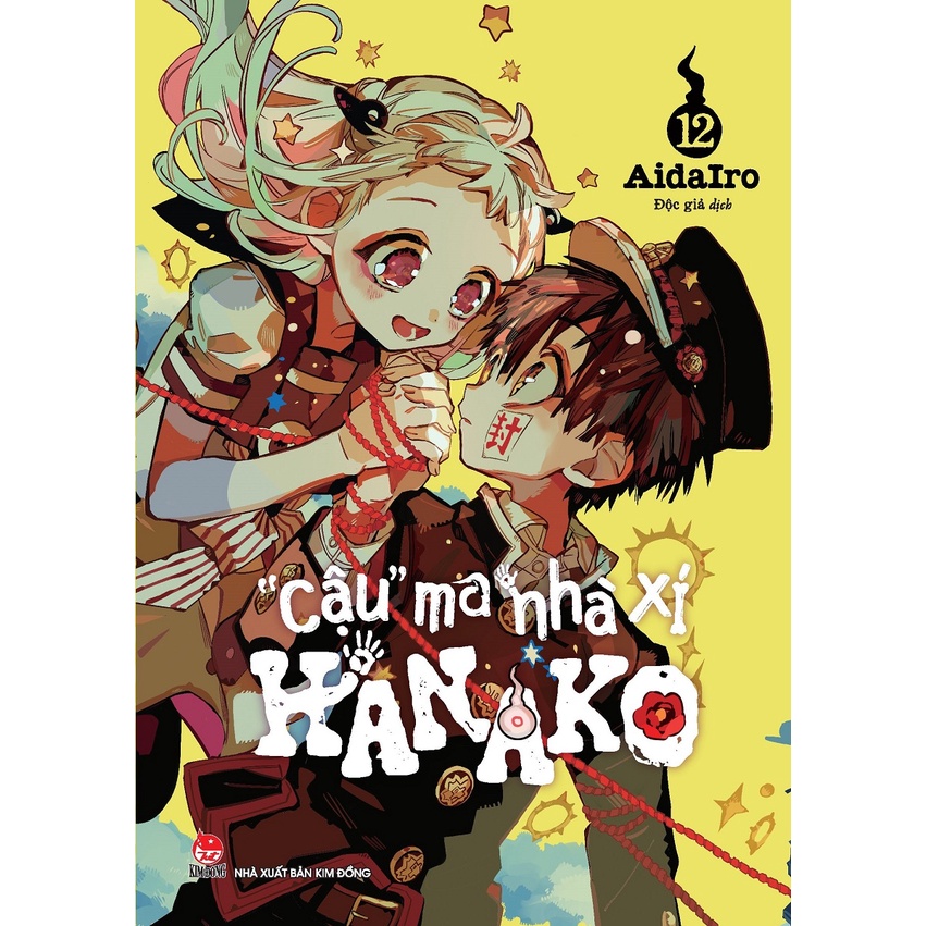 Sách - "Cậu" Ma Nhà Xí Hanako - Tập 12