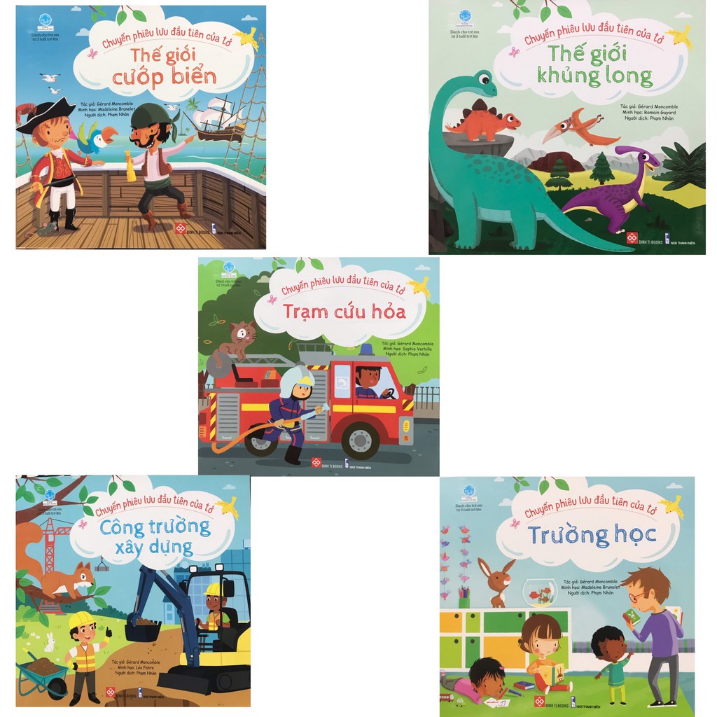 Sách -  Chuyến Phiêu Lưu Đầu Tiên Của Tớ (Bộ 5 Cuốn)