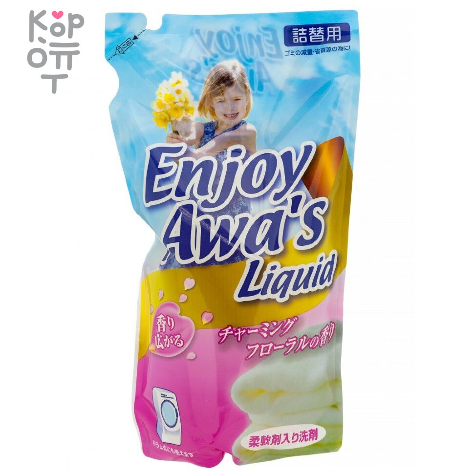 Nước giặt ENJOY AWA'S Rocket Nhật Bản 800g làm sạch mềm vải (hương hoa cỏ)