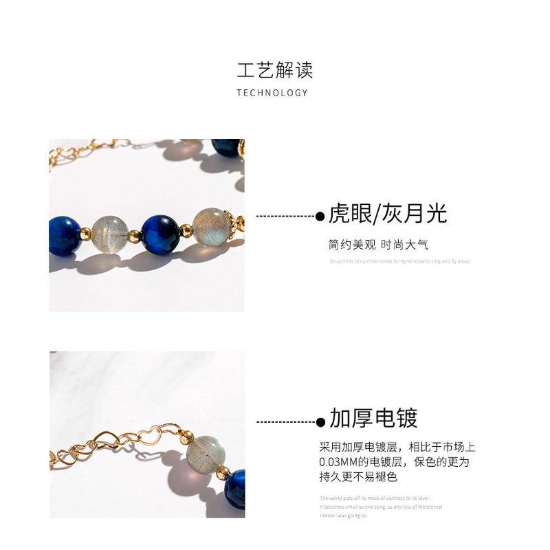 Vòng Tay Dây Bện Đính Đá Pha Lê Xám Mặt Trăng Kyanite Thiết Kế Mắt Quỷ Chính Hãng Làm Quà Tặng Cho Bạn Gái/Bạn Gái
