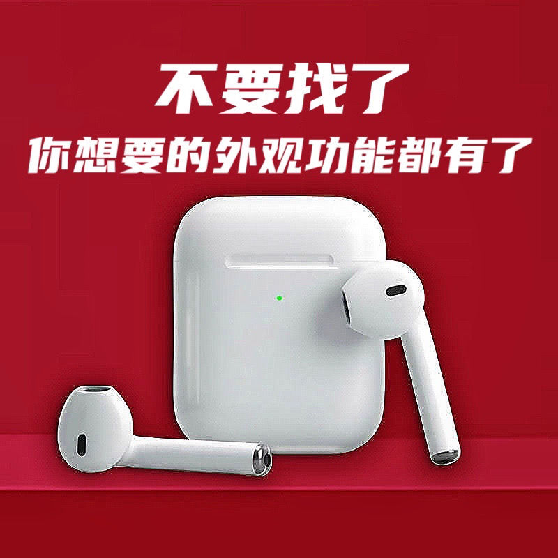 Tai Nghe Bluetooth Chất Lượng Cao Huaqia | BigBuy360 - bigbuy360.vn