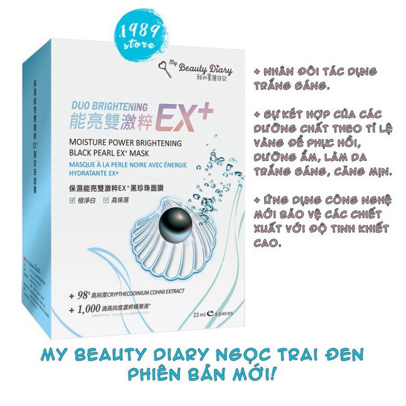 Mặt nạ My Beauty Diary EX+ Ngọc Trai Đen nội địa Đài Loan miếng lẻ V91