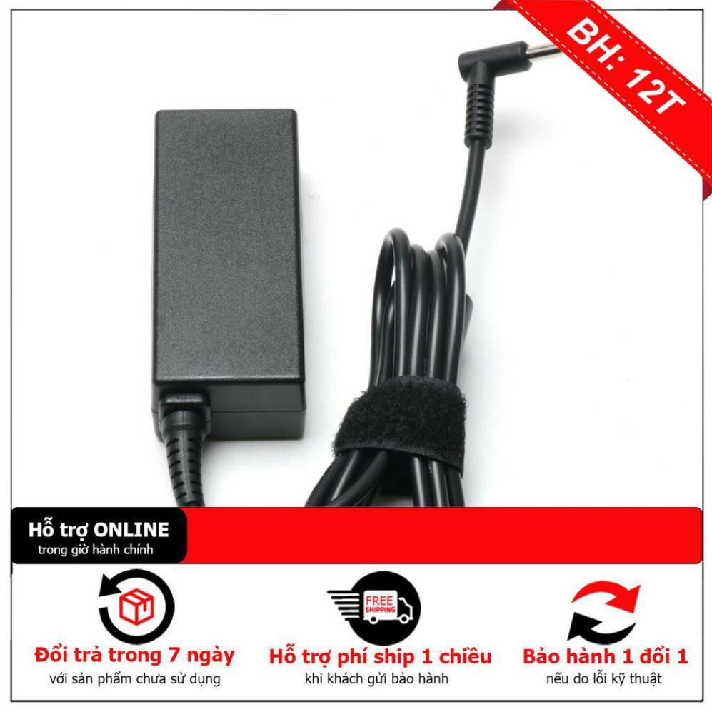 Sạc HP Pavilion 15-ab121dx 15-ab173cl 15-ac120nr 15-ac121dx 15-ac143wm 15-af073nr 15-af131dx 15-af174nr 15-an050nr