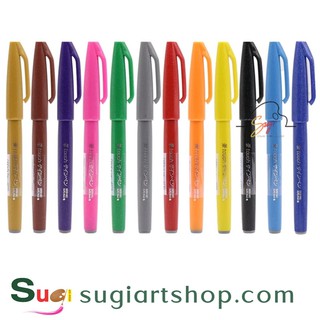 Bút viết thư pháp Pentel Fude Touch Brush Sign Pen bán lẻ theo màu cơ bản [SUGI ART SHOP]