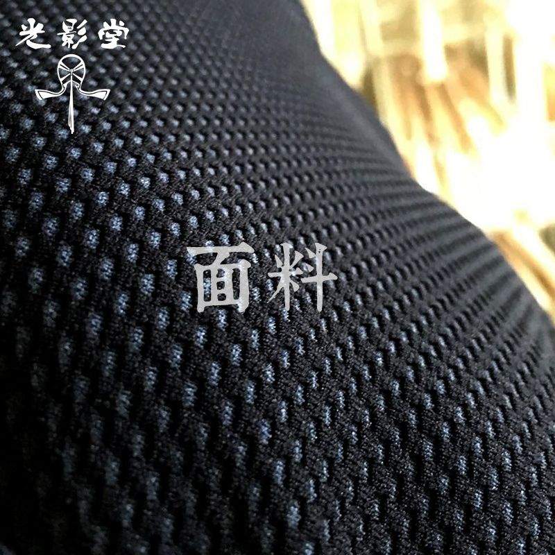 Áo Kendo Nhật Bản Kando Top Mùa Hè Nhanh Khô Thoáng Khí Kendo Xuất Khẩu Dharma