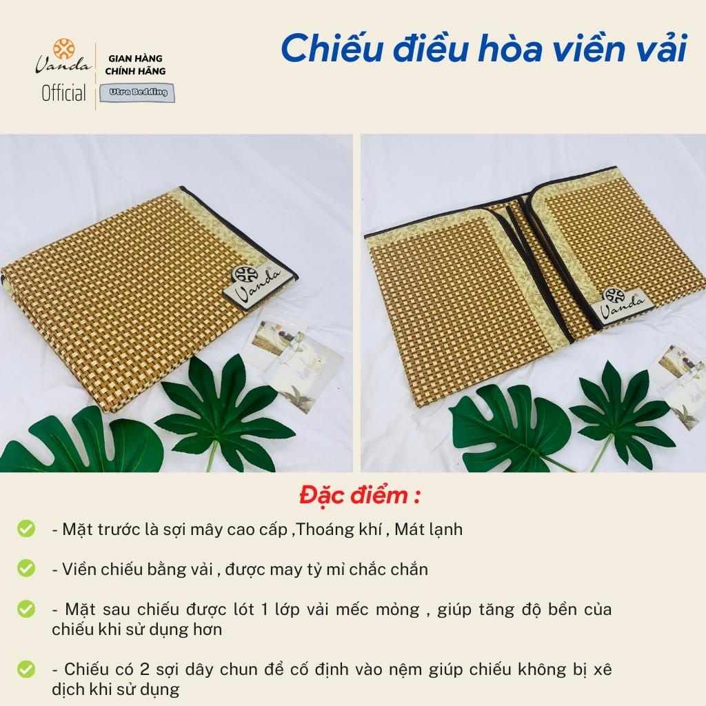 Chiếu điều hòa cao cấp hàng loại 1 sợi mây tổng hợp thoáng mát Cứu tinh mùa hè an toàn sức khỏe