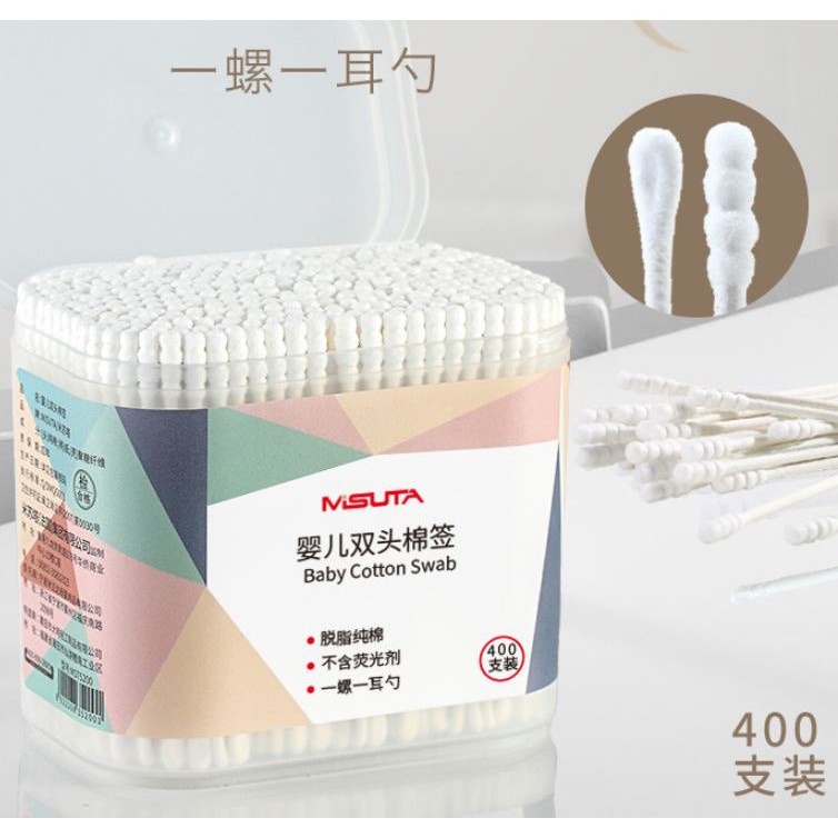 Một hộp tăm bông trẻ em Misuta, , hàng chuẩn Công ty, Thiết kế thông minh 1 đầu móc giúp dễ lấy gỉ tai