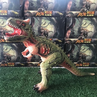 Đồ chơi mô phỏng khủng long T-REX dài 70cm