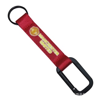 Móc khoá bản cao cấp 2020