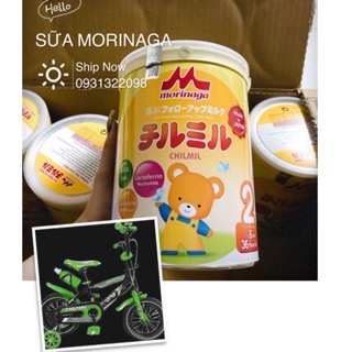 [Tặng Xe Đạp Thể Thao]Mua12 Lon SỮA MORINAGA SỐ 2 850g DATE T12/2022( có quà)