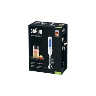 Máy xay Braun MQ3000+ Smoothie
