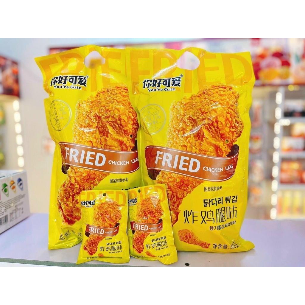 BIM BIM CÁNH GÀ   - snack đùi gà giòn cay đồ ăn vặt nội địa