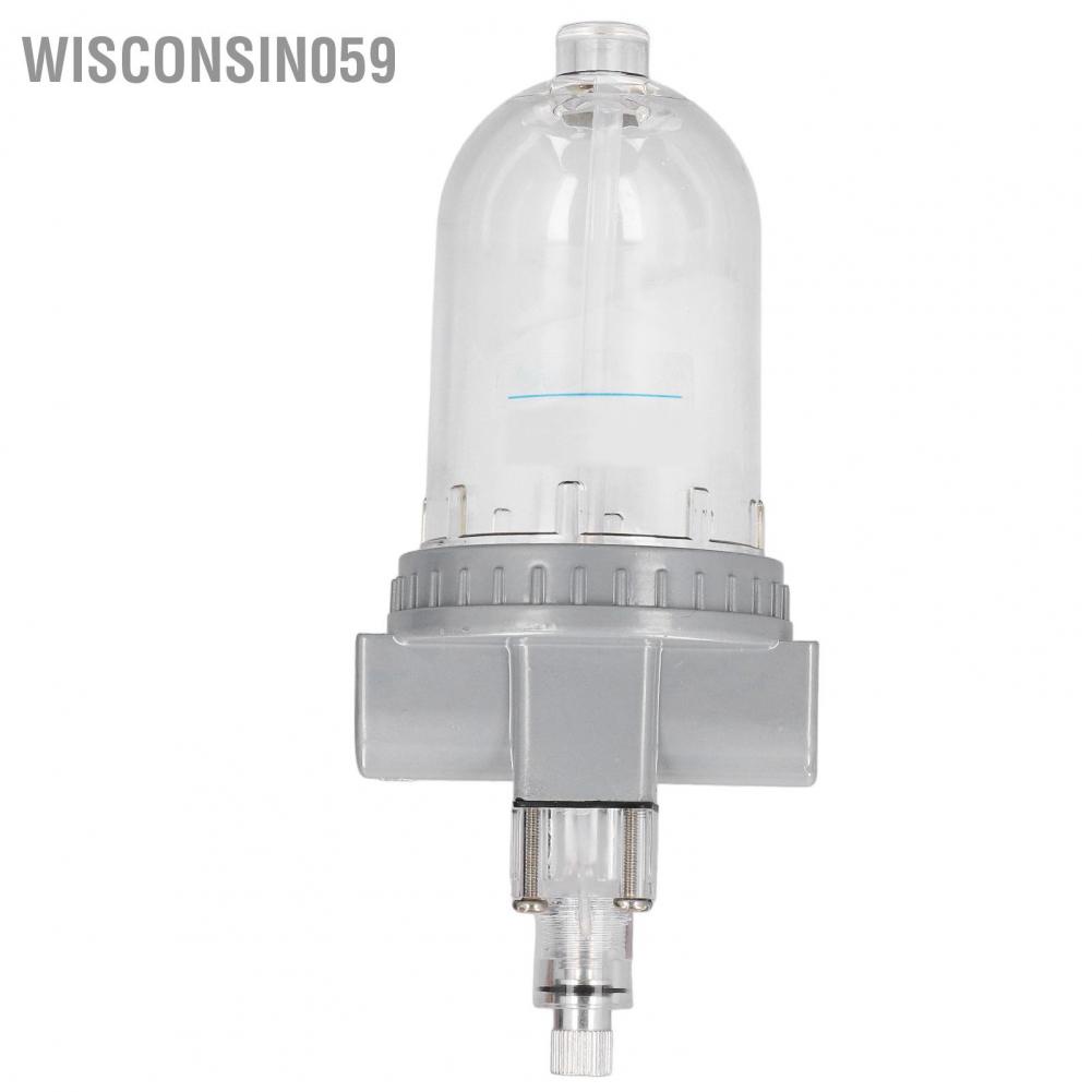 [Hàng Sẵn] Ống sương mù máy bay, kích thước nhỏ QIU-08, QIU-10, QIU-15【Wisconsin059】