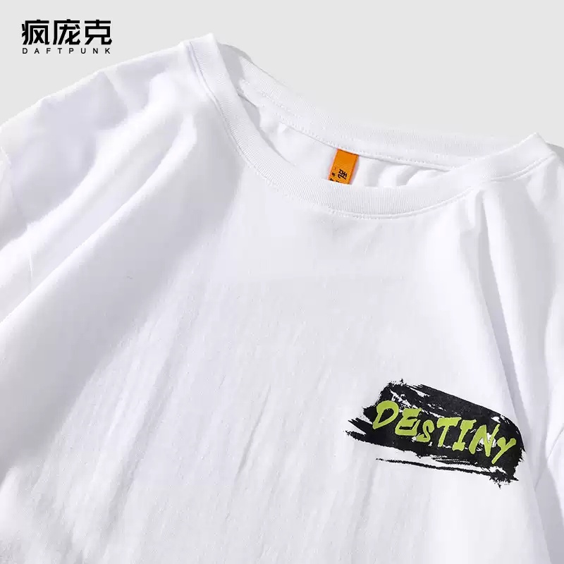 Áo thun nam Unisex tay lỡ, Áo phông tay lỡ Form rộng Oversezi chất liệu cotton siêu đẹp phong cách trẻ trung (you make) | BigBuy360 - bigbuy360.vn