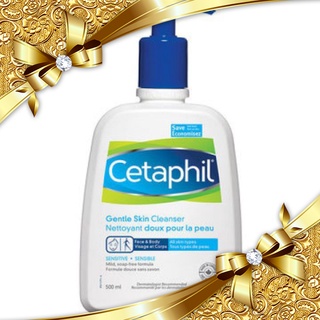 SRM da mụn centaphil 500ml