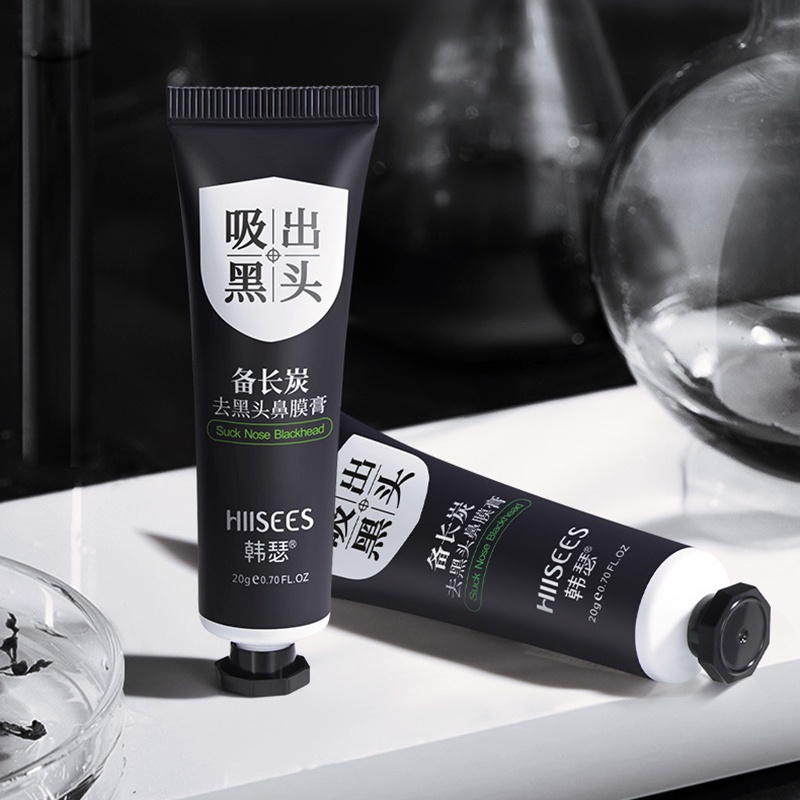 Mặt Nạ Than Tre Loại Bỏ Mụn Đầu Đen Làm Mềm Và Dưỡng Ẩm Cho Da