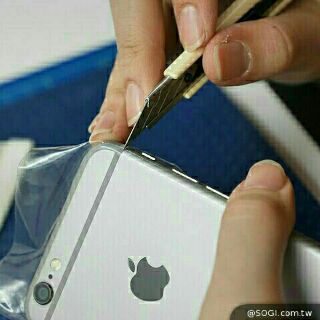 1 mét nilon chống xước , nilon nhám dán điện thoại, xe máy, laptop.