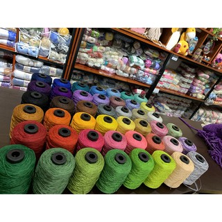 Sợi Dù (bảng màu 1)