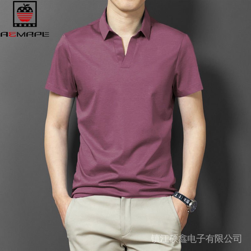 Áo Thun POLO Tay Ngắn Dáng Ôm Chất Liệu Lụa Lạnh Màu Trơn 2022 Dành Cho Nam
