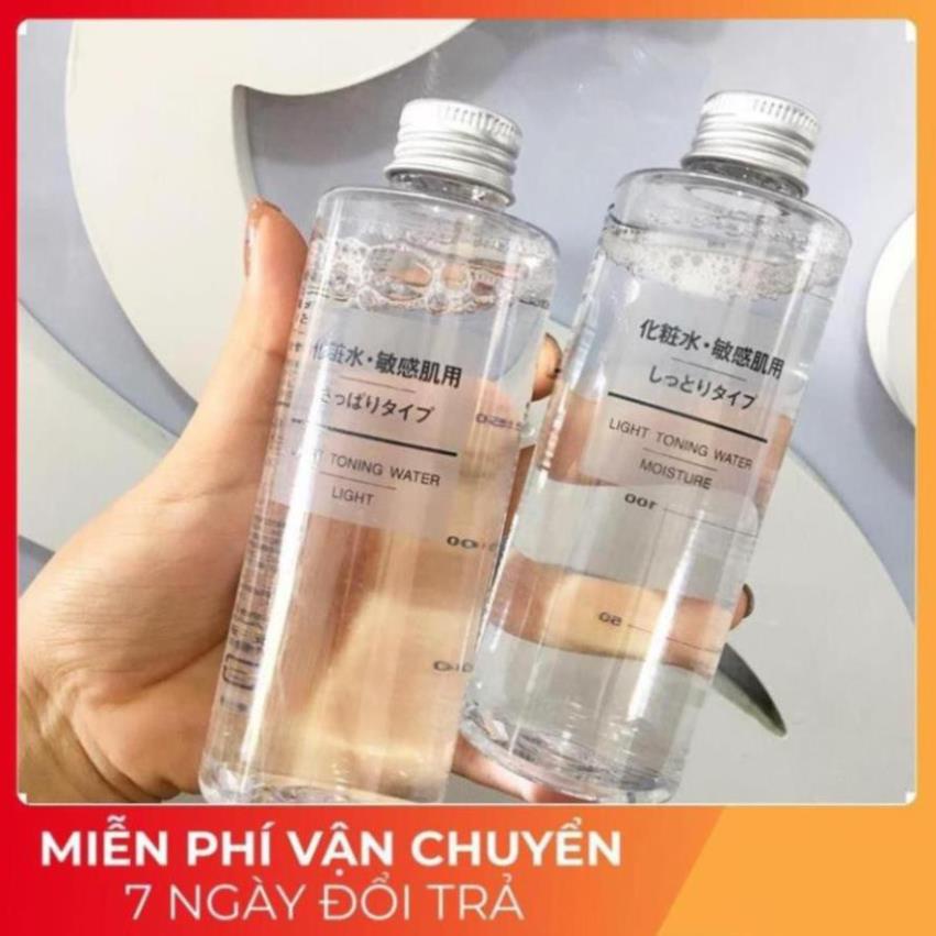 Nước Hoa Hồng Toner MUJI cân bằng da 200ml Nhật | BigBuy360 - bigbuy360.vn