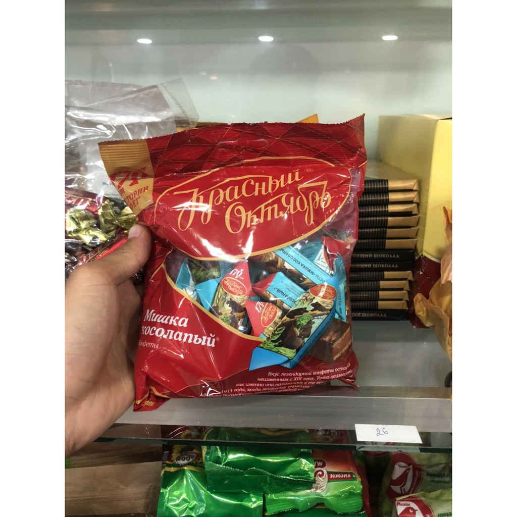 Socola Nga hình gấu🇷🇺FREESHIP🇷🇺Socola Nga