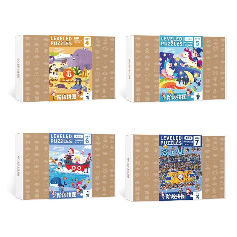 Bộ Xếp Hình Động Vật Trái Cây 4 Loại Dành Cho Trẻ Em 2-3 Tuổi