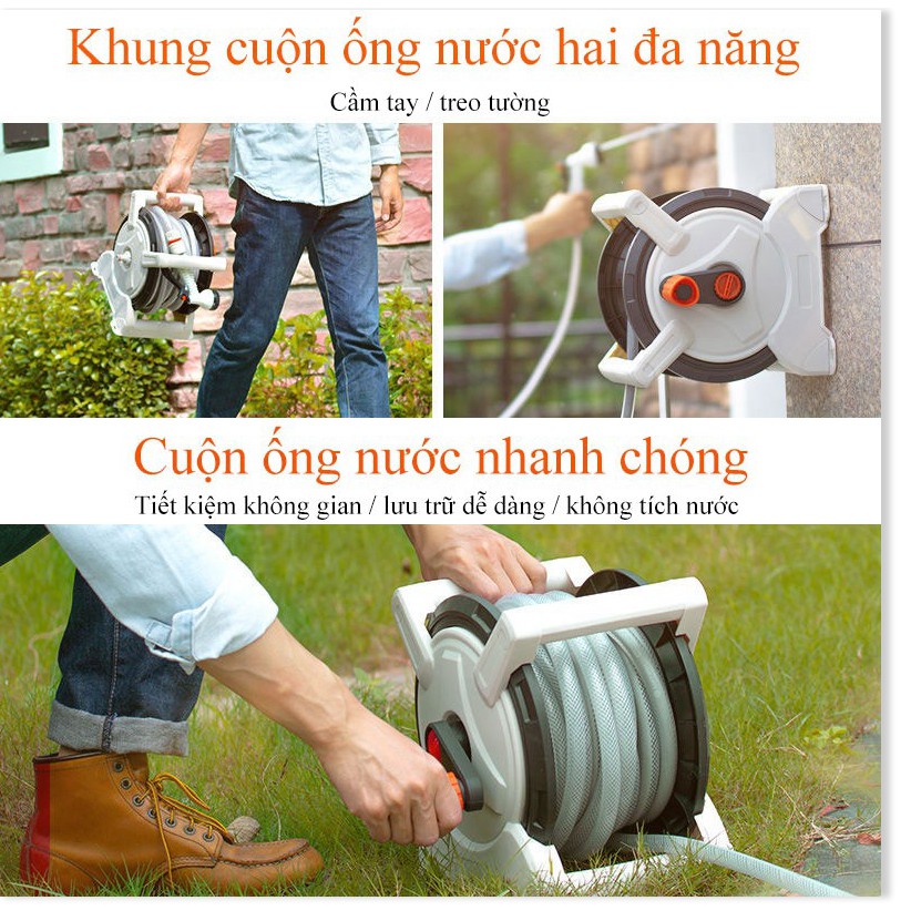 Vòi nước tăng áp lực nước kèm Khung cuộn ống nước dạng cuộn tròn 15 mét đa năng (Full phụ kiện)