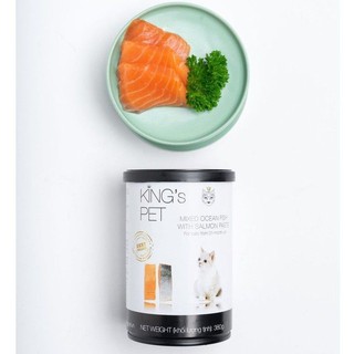 Pate Hỗn Hợp Cá Hồi King’s Pet Lon 380g Thức Ăn Cho Chó Mèo