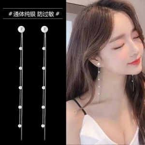 Bông Tai Dài Phối Ngọc Trai Nhân Tạo Sang Trọng, Xinh Xắn, Thanh Lịch Và Cá Tính