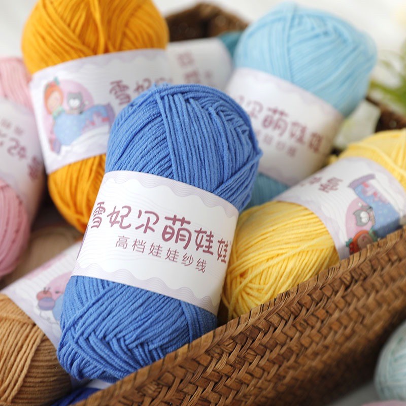 Len Baby Yarn hàng loại 1 Mã 01 Mã 50 cuộn 40gr