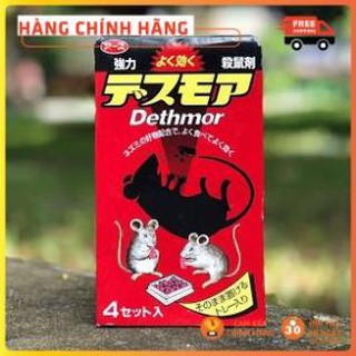 [HÀNG CHUẨN] [Diệt Sạch] Thuốc Diệt Chuột Dethmor Nhật Bản Hộp 4 Khay Hàng Nhật Nội Địa