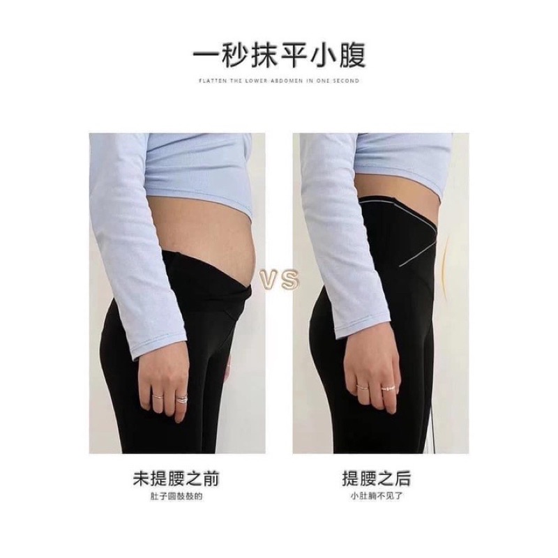 Quần legging nữ viền cạp chéo chữ thể thao ôm bụng nâng mông sport