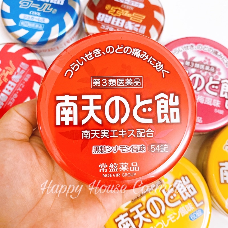 Viên ngậm ho, giảm đau họng, giải đờm hiệu quả Nanten nội địa Nhật